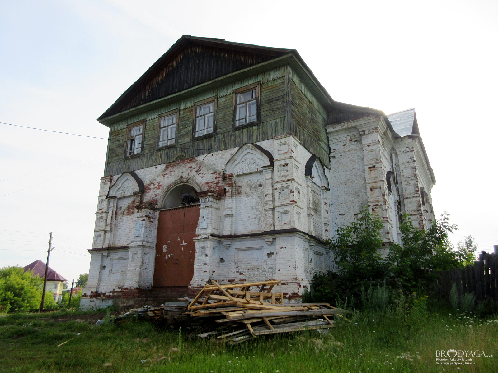 Verkhnyaya Sysert (Церковь Преображения Господня, Верхняя Сысерть)